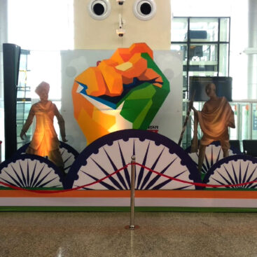 Airport Independence day